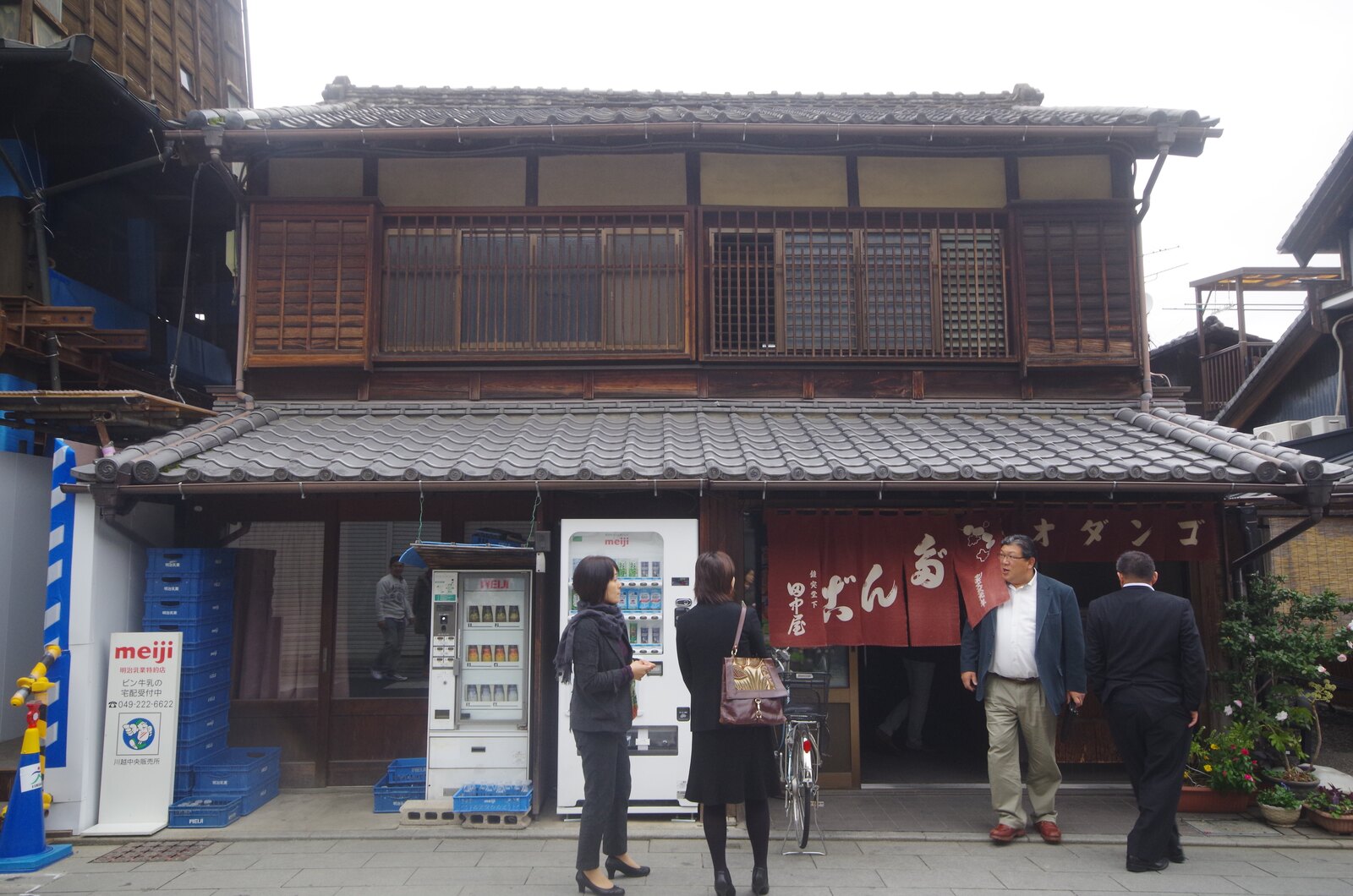 川越の町並み
