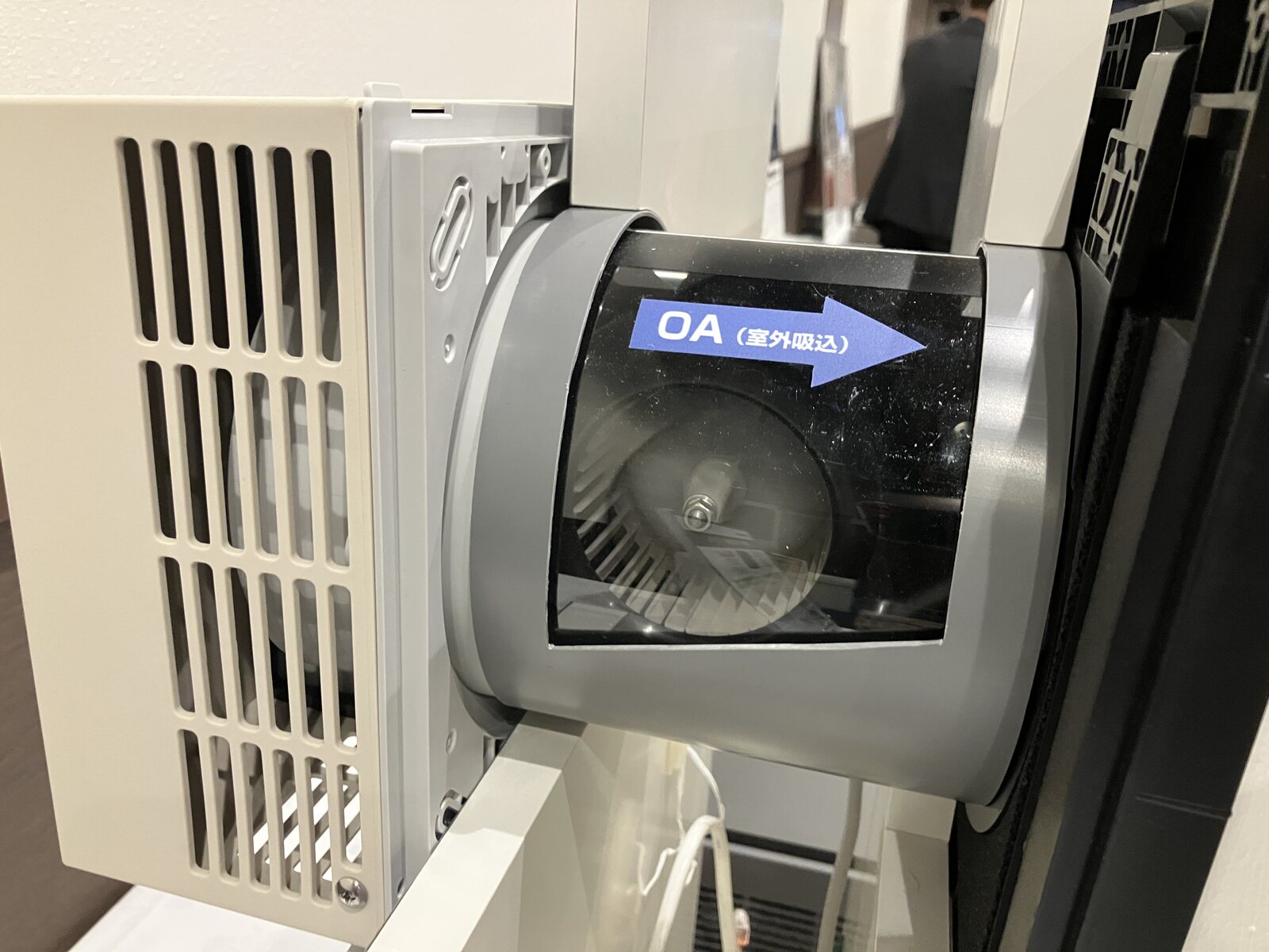 壁掛け熱交換換気システムの展示