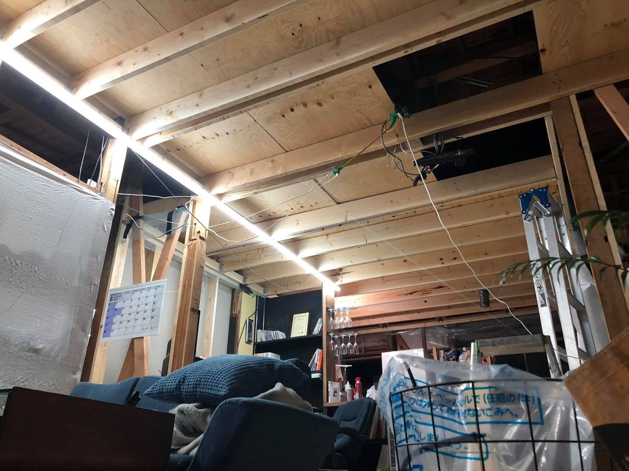 2020.08.30 の写真